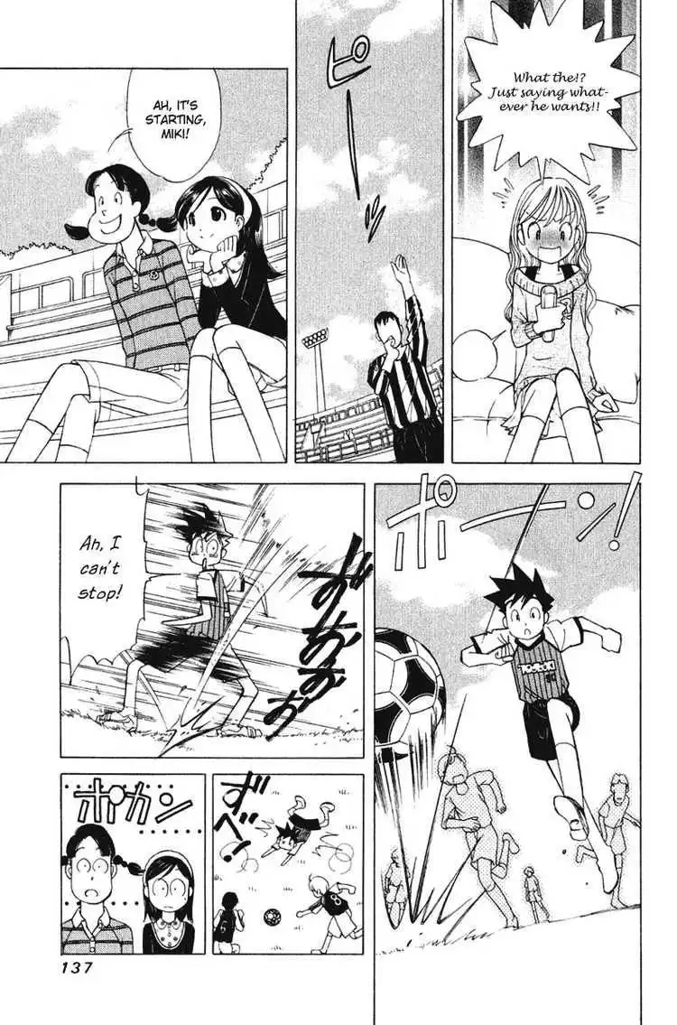 Orange Yane no Chiisana Ie Chapter 62 15